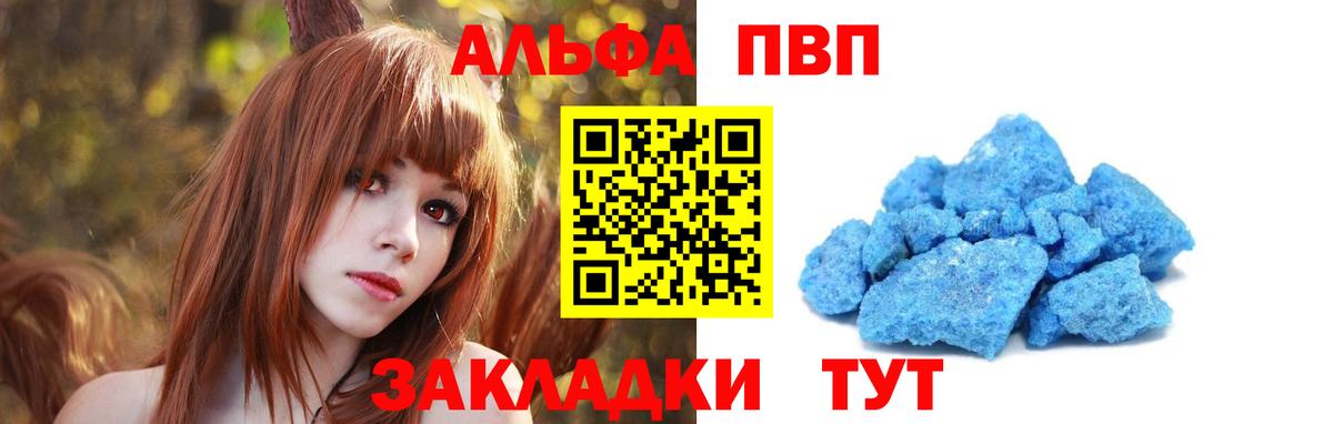 Гашиш  Новоуральск  Канабис  КОКАИН  Бошки Шишки  Мефедрон кристаллы  Вход с VPN 