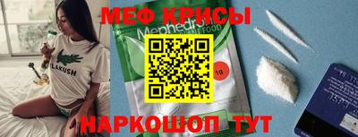 амфетамин Волжск