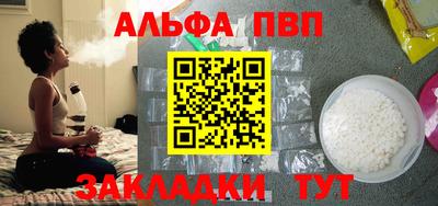 MDMA Premium VHQ Бугуруслан