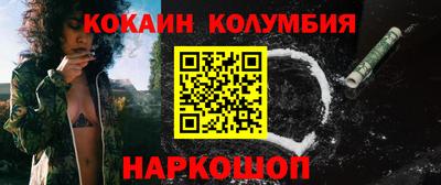MDMA Premium VHQ Бугуруслан