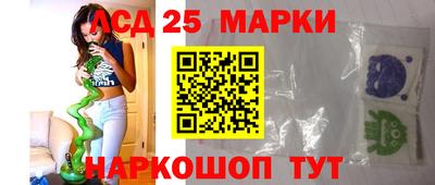 мефедрон VHQ Будённовск