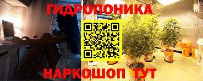 мефедрон VHQ Будённовск