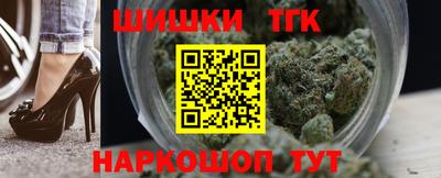гашик Бузулук