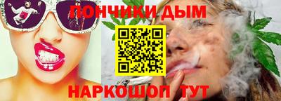 MDMA Premium VHQ Бугуруслан