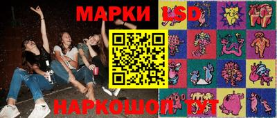 герыч Волгодонск