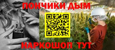 амфетамин Волжск
