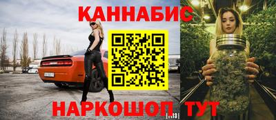 мефедрон VHQ Будённовск