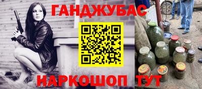 MDMA Premium VHQ Бугуруслан