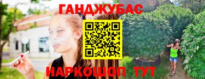 бошки Волжский