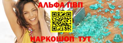 MDMA Premium VHQ Бугуруслан