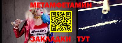 MDMA Premium VHQ Бугуруслан