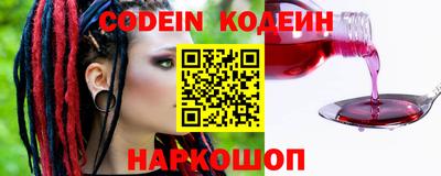 гашик Бузулук