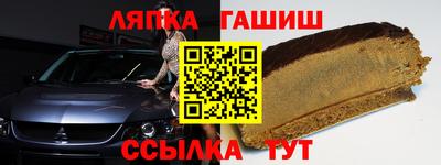 MDMA Premium VHQ Бугуруслан