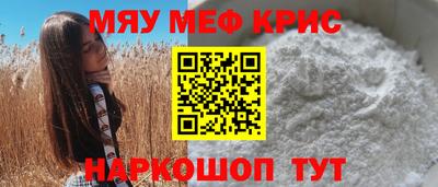 MDMA Premium VHQ Бугуруслан