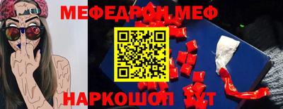 MDMA Premium VHQ Бугуруслан