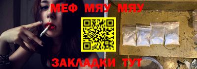 MDMA Premium VHQ Бугуруслан